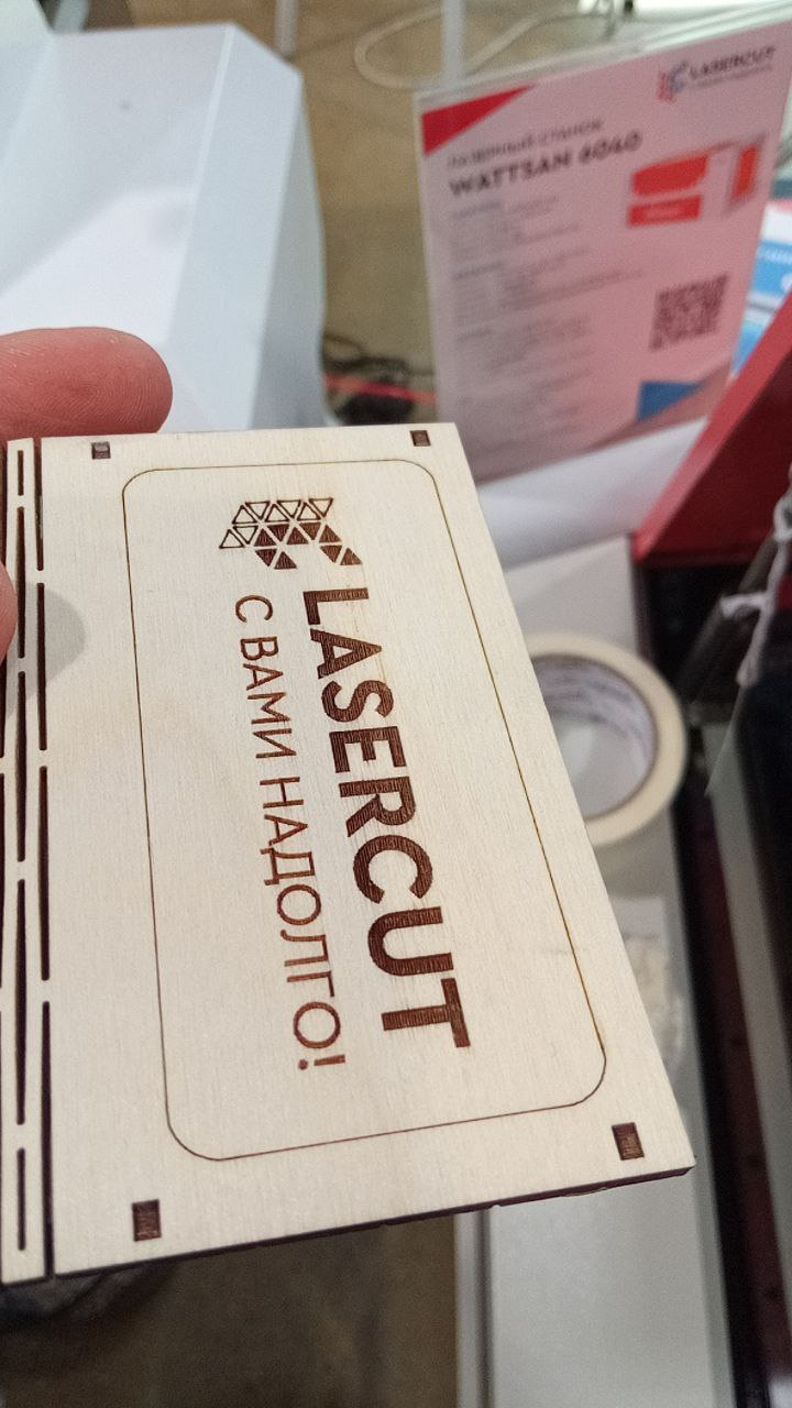 И Лазерная голова станка по металлу Wattsan