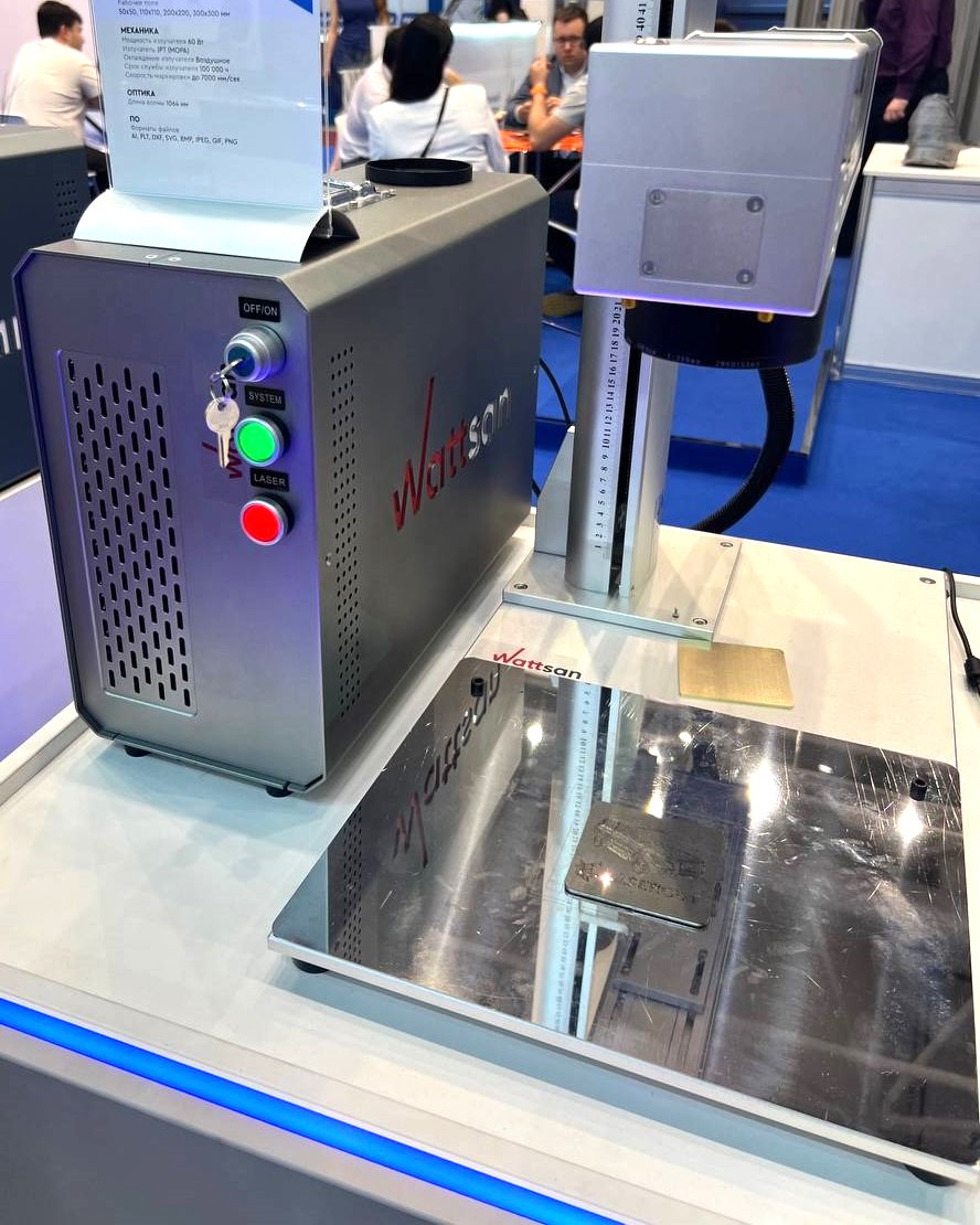 Лазерный маркиратор Wattsan на выставке Металлообработка-2024