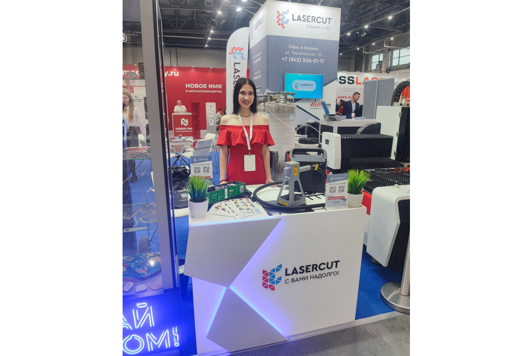 Lasercut на выставке ТЕМП 2024 в Казани
