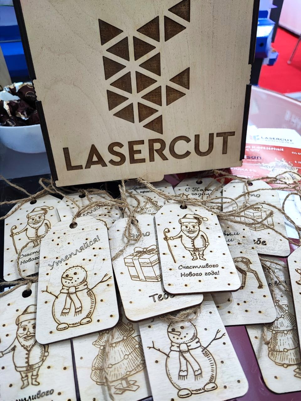 Изделие на лазерном станке