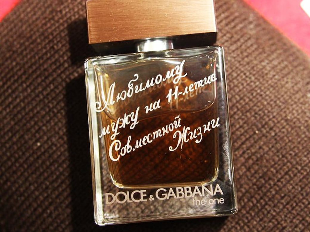 Лазерная гравировка сувениров