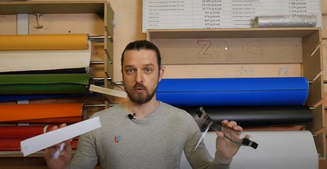 Медицинские маски на лазерном станке