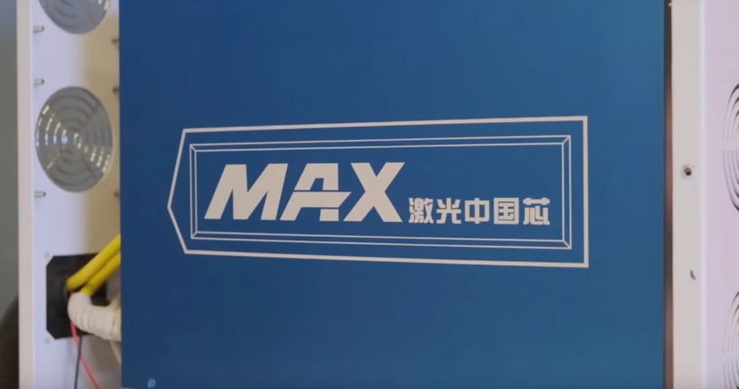Лазерный излучатель Max Photonics