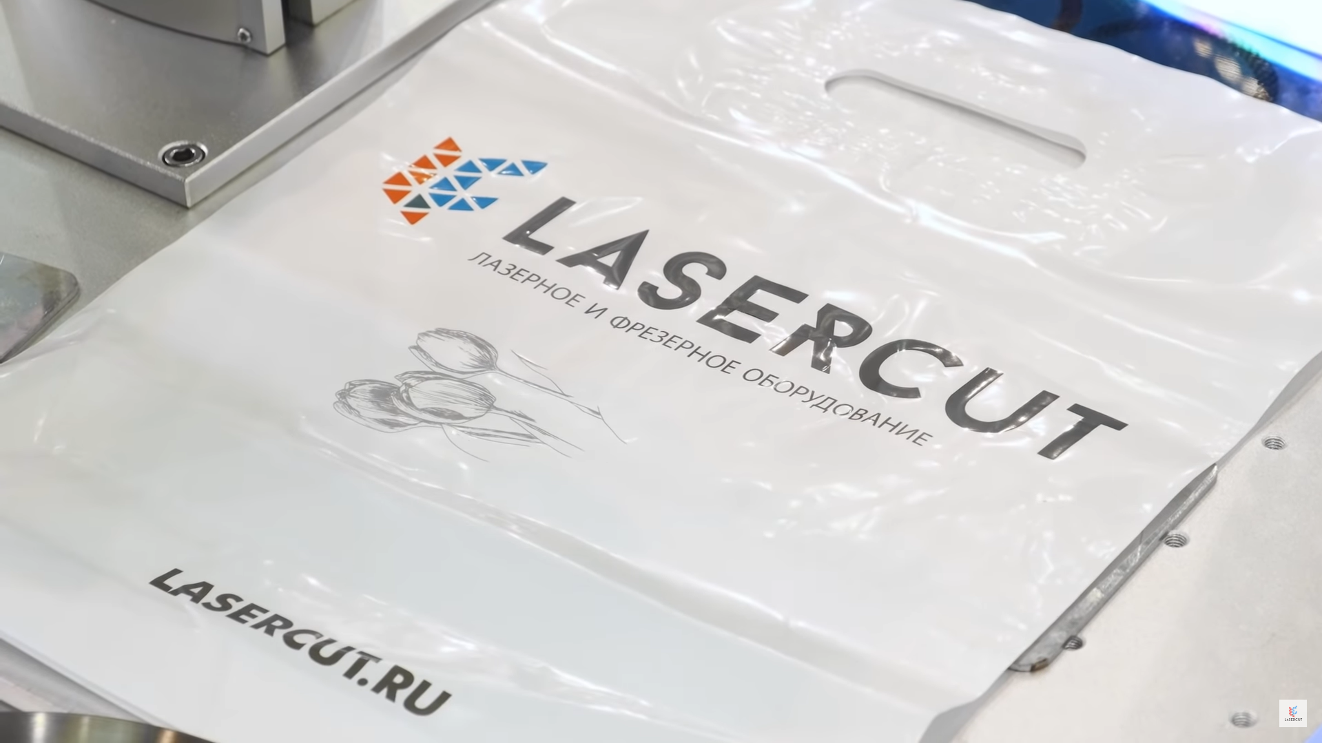 Лазерная маркировка пластика