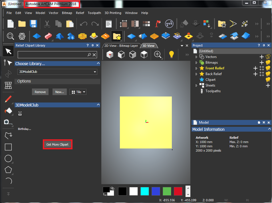 Программный пакет