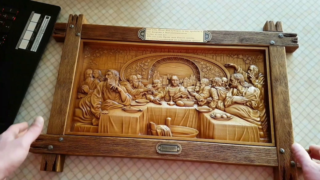 вырезка по дереву