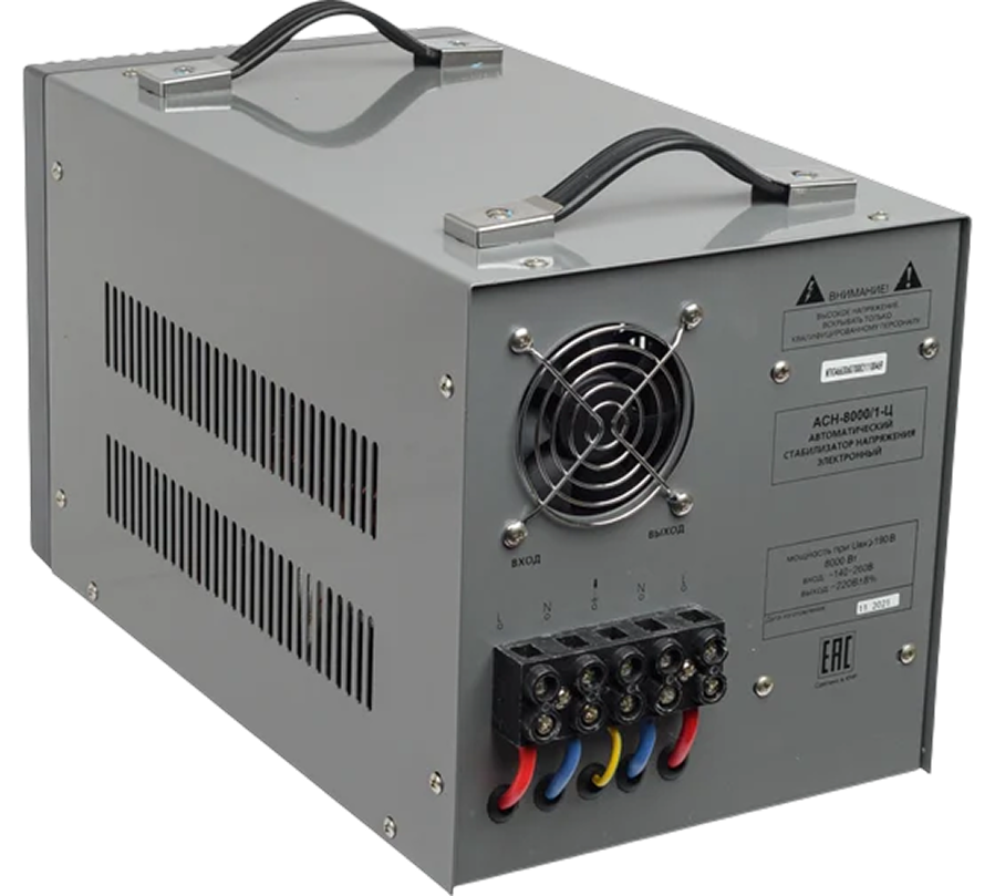 Несколько степеней защиты