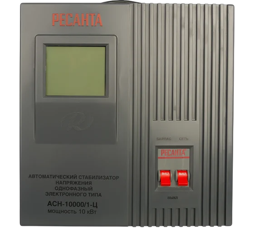 Несколько степеней защиты