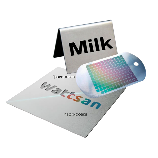 Оставит конкурентов позади