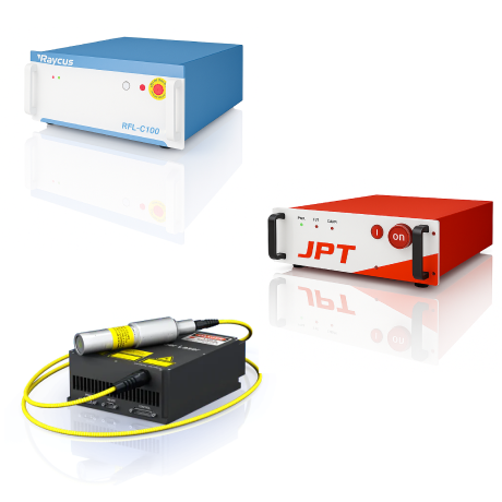 Излучатель