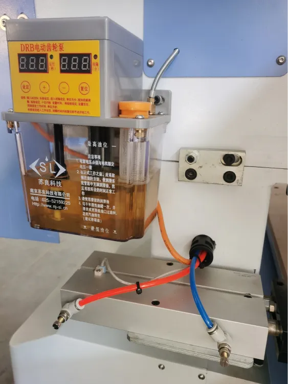 Автоматическая подача смазки