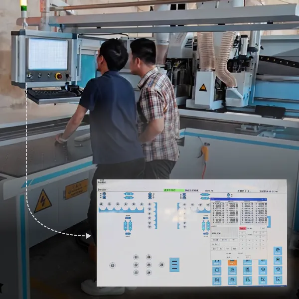 Система управления Quick