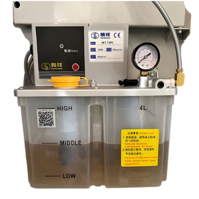 Автоматическая система смазки