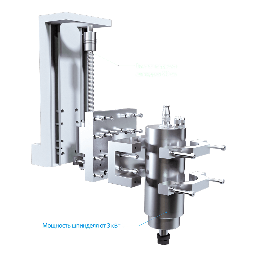 Стержень станка