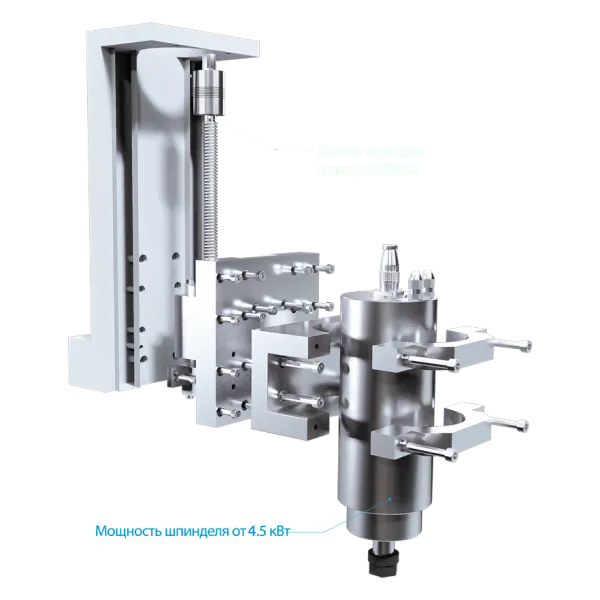 Стержень станка