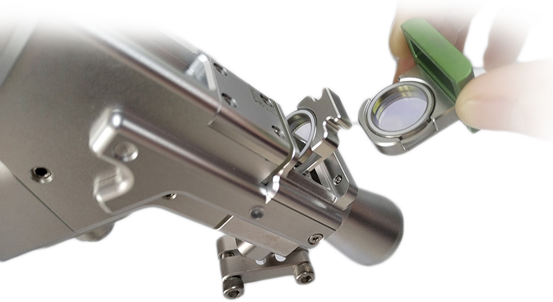 Функция лазерной очистки