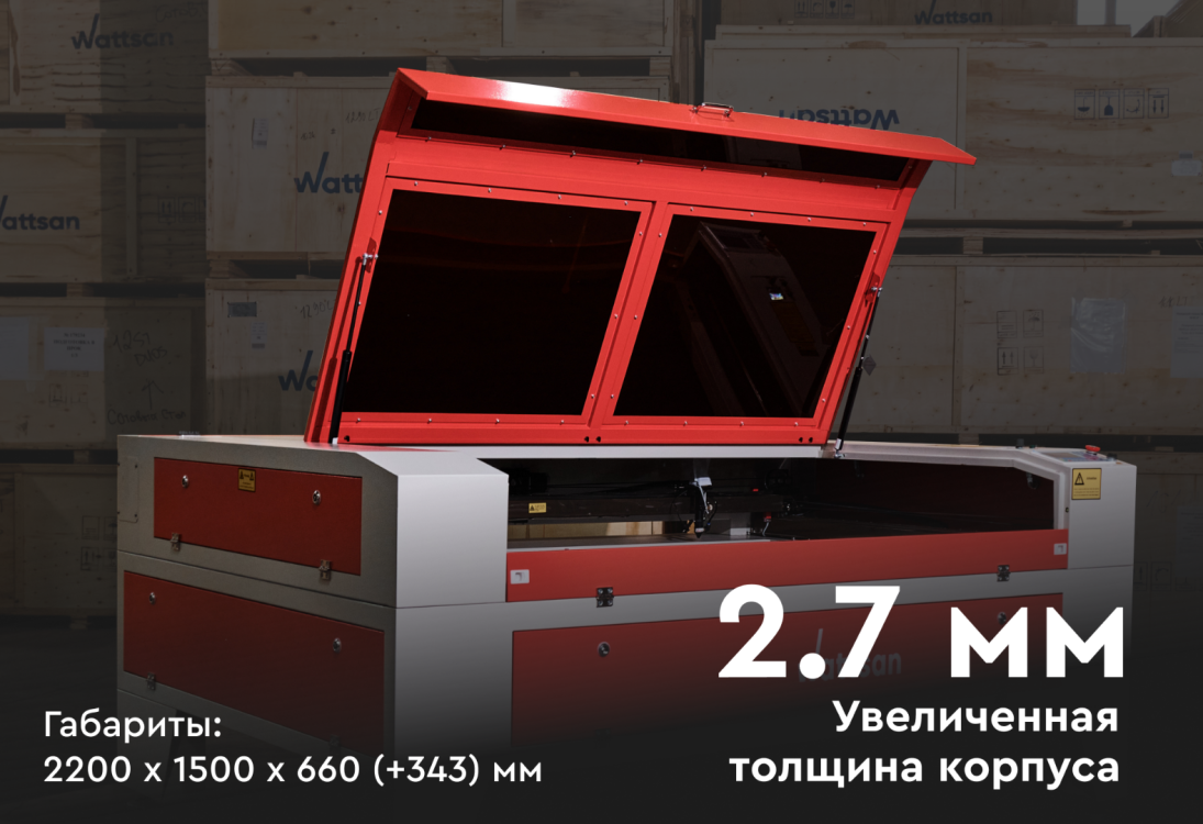 Превью 3 к Лазерный станок WATTSAN 1610 ST Статичный стол