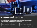 превью 8 к Лазерный станок WATTSAN 1610 ST Статичный стол