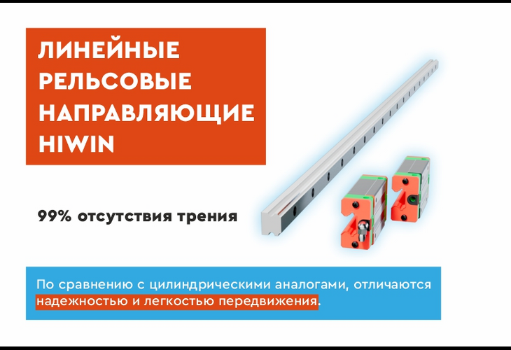 Превью 20 к Фрезерный станок с ЧПУ WATTSAN 0609 MINI
