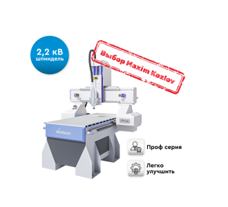 Фрезерный станок  с ЧПУ WATTSAN M1 6090
