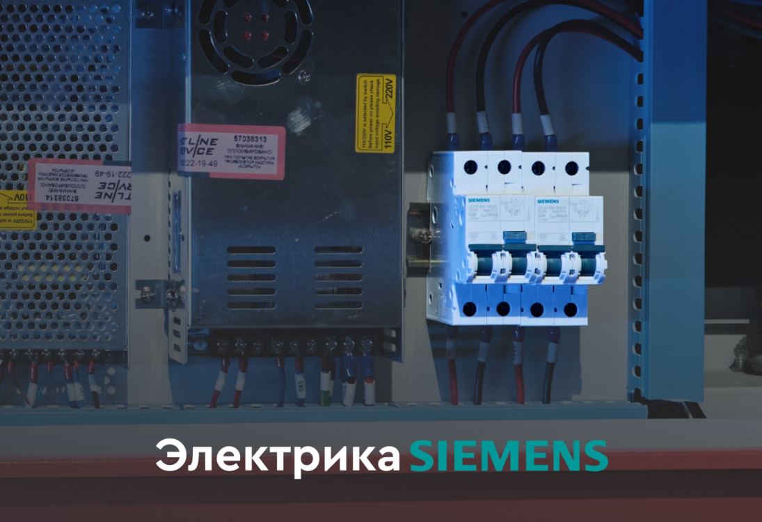 Превью 15 к Лазерный станок с ЧПУ WATTSAN 6090 LT— Подъёмный стол