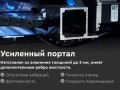 превью 12 к Лазерный станок с ЧПУ WATTSAN 6090 LT— Подъёмный стол