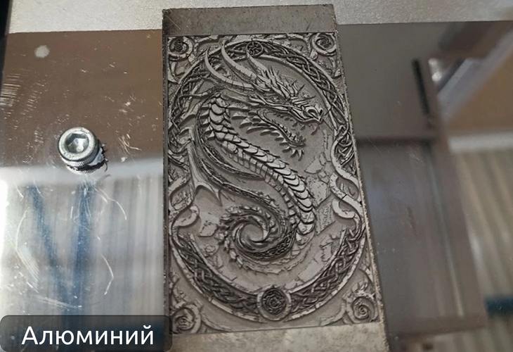 Превью 10 к Лазерный маркер Zerder Ray