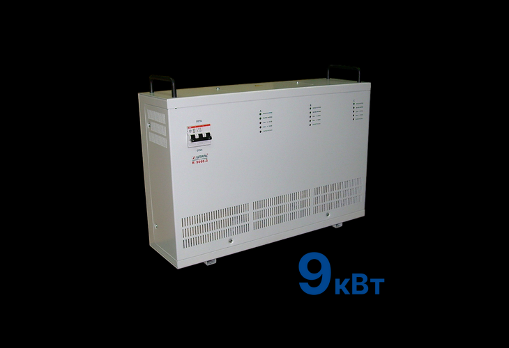 Превью 1 к Стабилизатор напряжения Штиль R9000-3 (9 кВт)