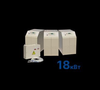 Стабилизатор напряжения Штиль R18000-3 (18 кВт)