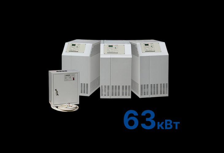 Превью 1 к Стабилизатор напряжения Штиль R63000-3 (63 кВт)