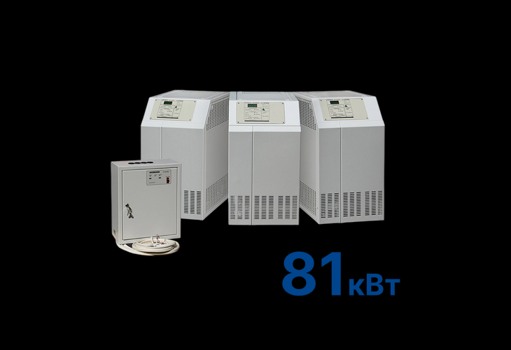 Превью 1 к Стабилизатор напряжения Штиль R81000-3 (81 кВт)