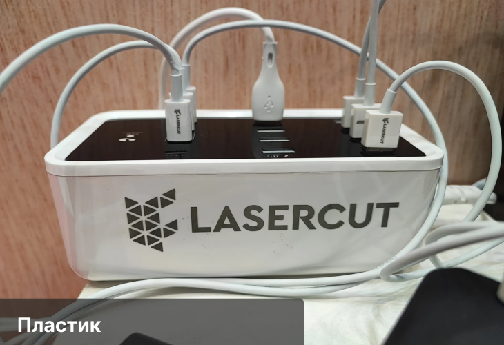 Превью 18 к Портальный маркер Wattsan RF GT