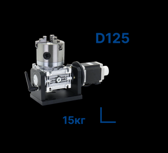 Поворотное устройство JD Heavy Duty D125