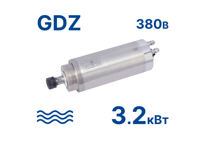 Превью 1 к Шпиндель GDZ-24-1-3,2кВт 380В (водн.) ER20-A