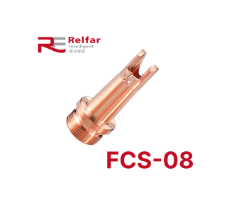 Сопло для лазерной сварки Relfar FCS-08