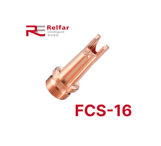 Сопло для лазерной сварки Relfar FCS-16
