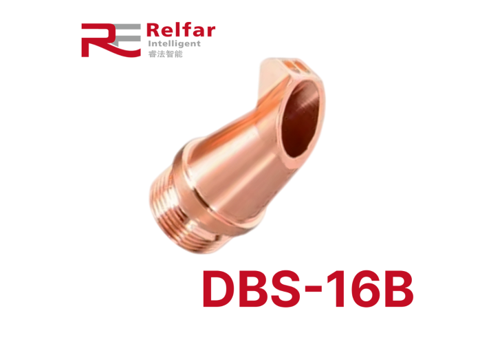 Превью 1 к Сопло для лазерной сварки Relfar DBS-16B