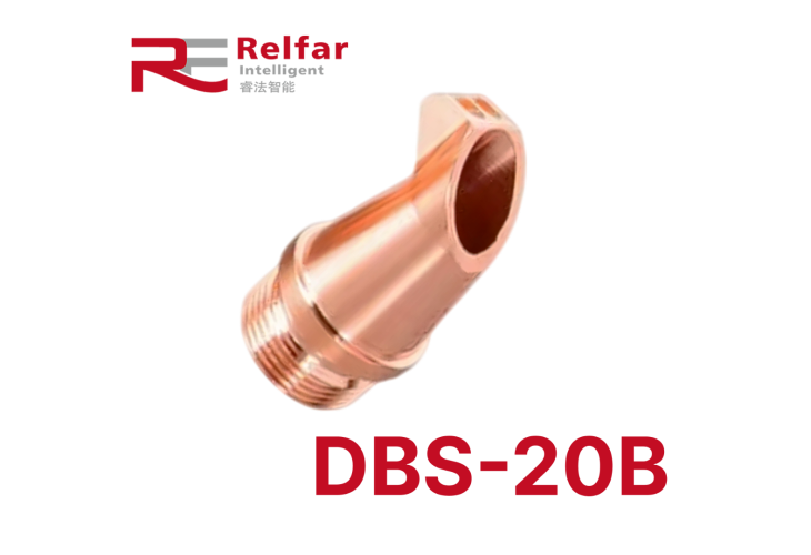Превью 1 к Сопло для лазерной сварки Relfar DBS-20B