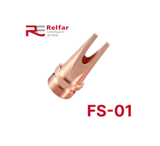 Сопло для лазерной сварки Relfar FS-01