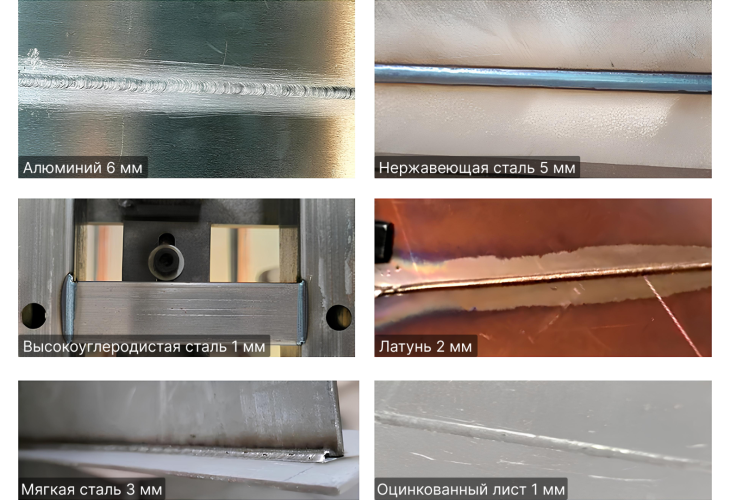 Превью 4 к Сварочный аппарат STR-HW-500