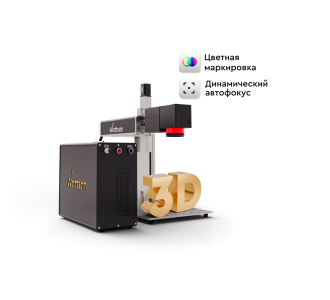 Лазерный маркер Wattsan FL 3D JPT M7