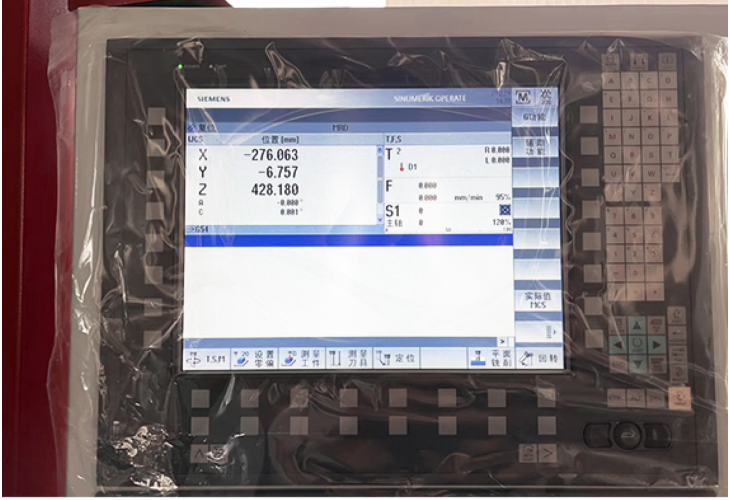 Превью 15 к Вертикальный фрезерный станок с ЧПУ VMC 1580