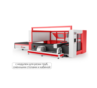 Лазерный станок по металлу WATTSAN 1530S TABLECHANGE ROTATOTY CABINE 3000 Вт IPG