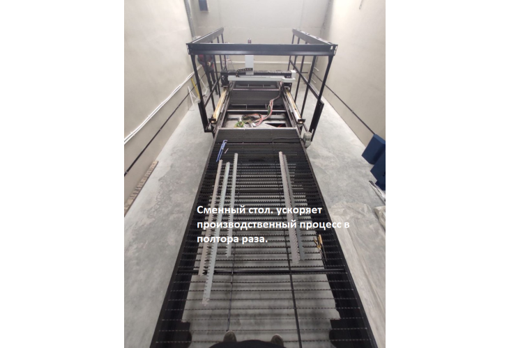 Превью 5 к Лазерный станок по металлу WATTSAN 1530S TABLECHANGE ROTATOTY CABINE 2000 Вт Maxphotonics