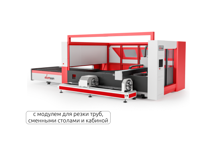 Превью 1 к Лазерный станок по металлу WATTSAN 1530S TABLECHANGE ROTATOTY CABINE 4000 Вт Maxphotonics