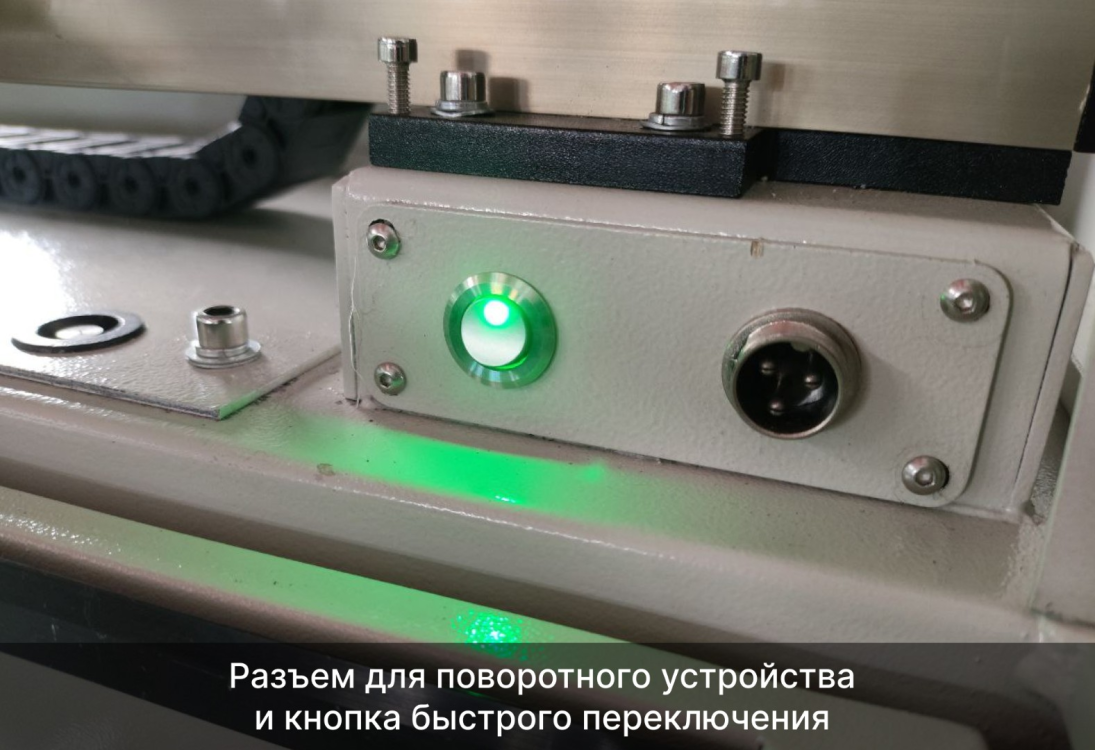 Превью 15 к Лазерный станок WATTSAN 1290 LT