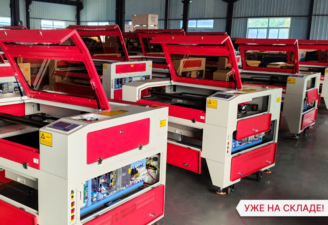 Превью 2 к Лазерный станок WATTSAN 1290 LT