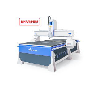 3D Фрезерный станок с ЧПУ WATTSAN A1 1325 RichAuto