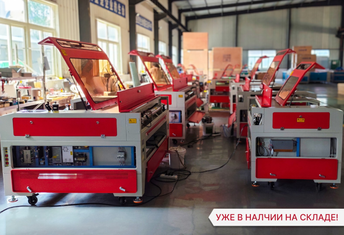 Превью 2 к Лазерный станок WATTSAN 1290 ST