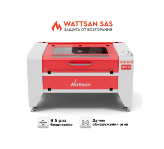 Лазерный станок WATTSAN 1290 ST